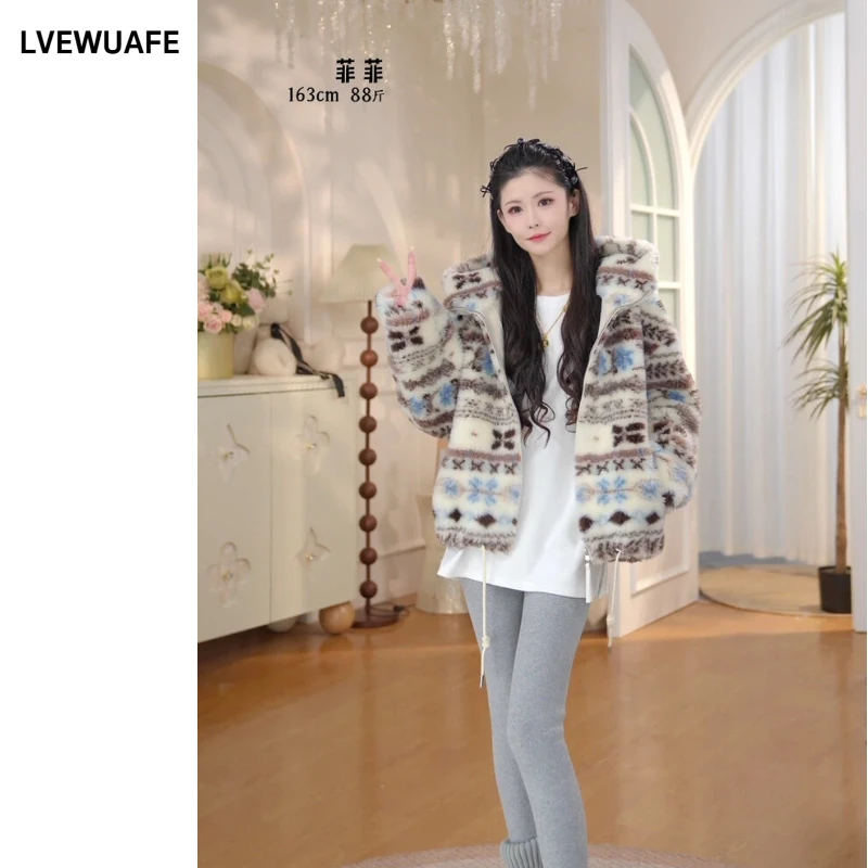 爱路菲冬季冰川米兰费尔岛全羊毛皮草2025新款女外套1013-85587