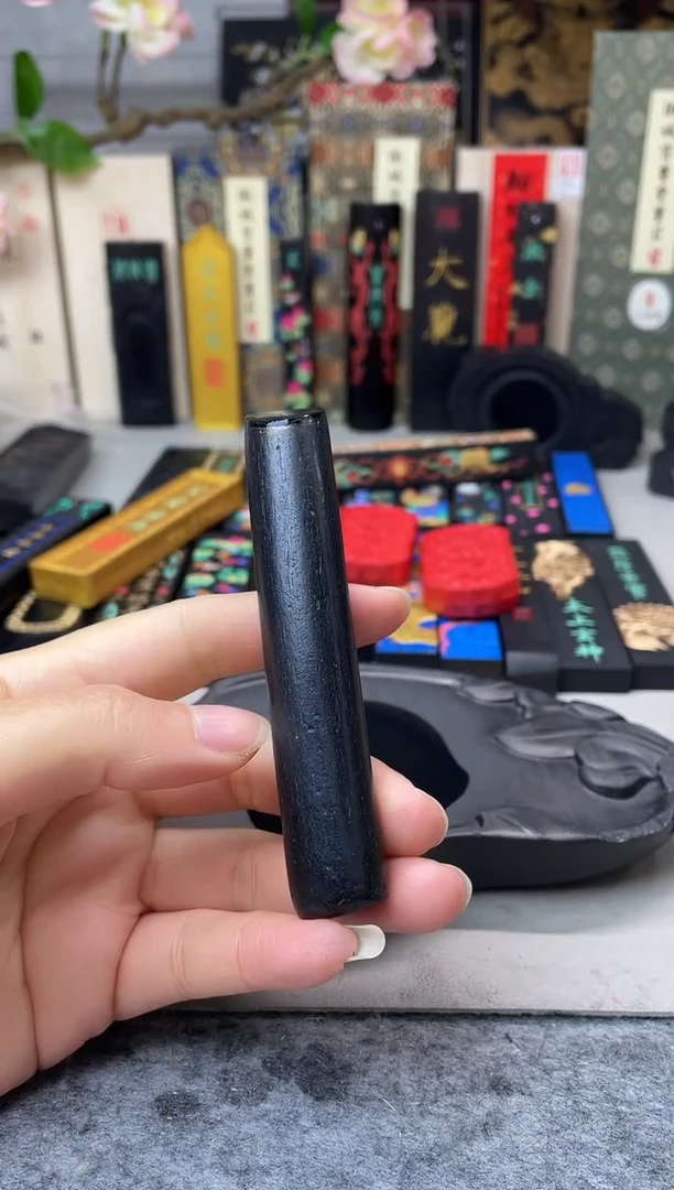 墨金堂 1两 古松皮