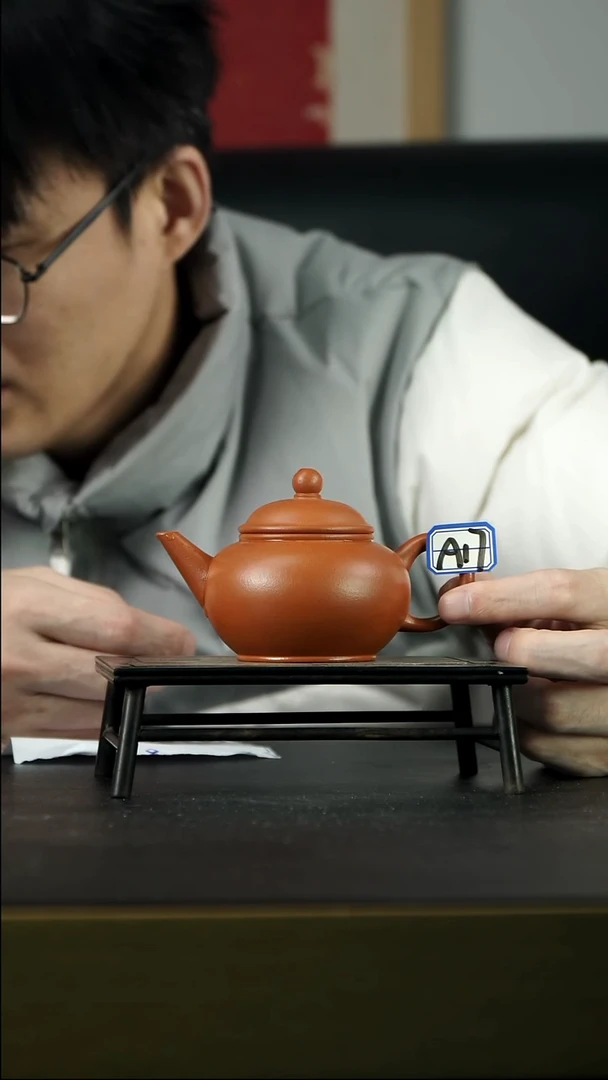 茶壶紫砂A17 水平 朱泥 150cc