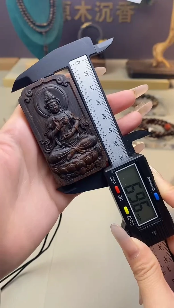 【闪购商品】沉香木手串Z越南顺化紫棋红油沉水料