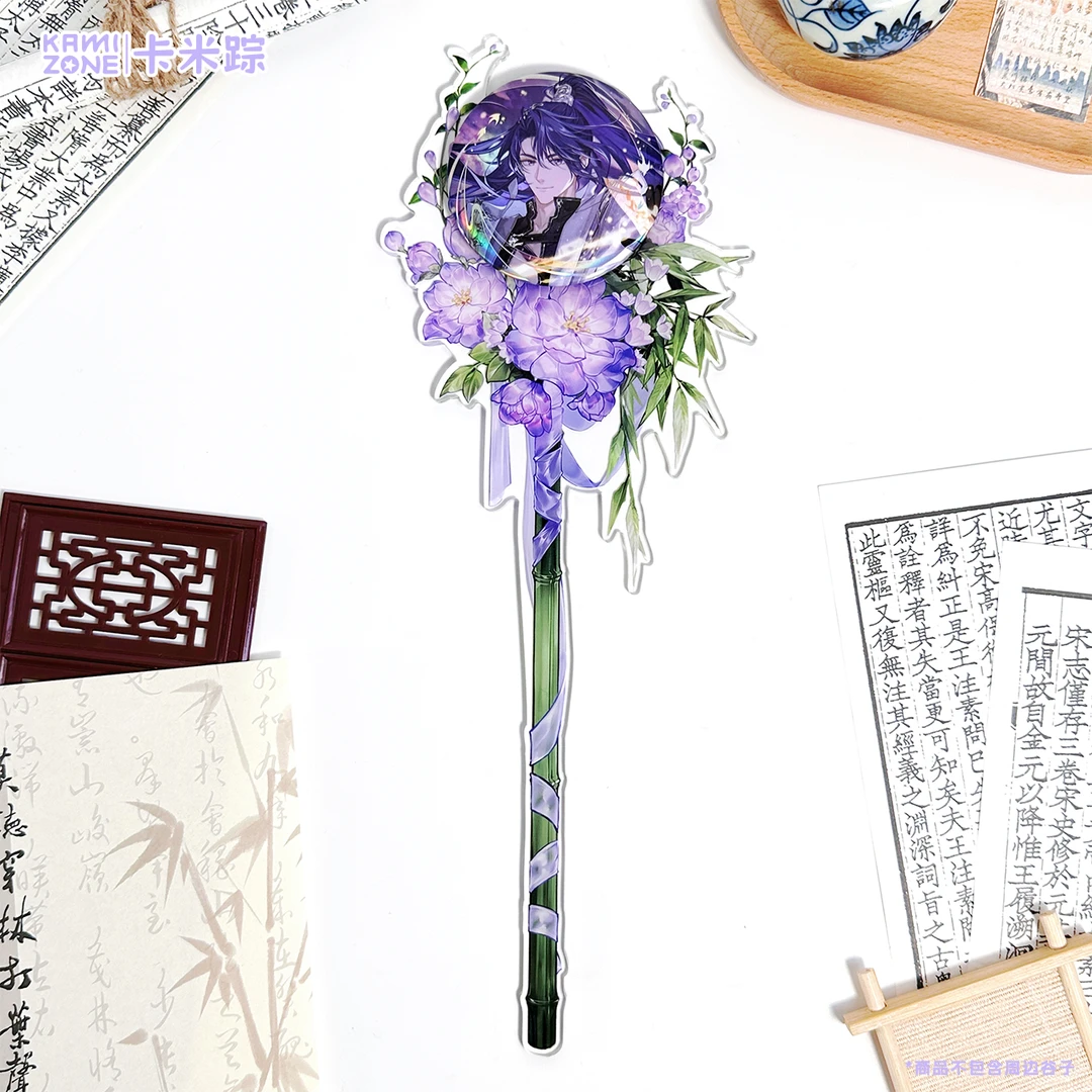 【卡米踪】春幡 古风团扇亚克力打卡棒谷美吧唧推活徽章展示