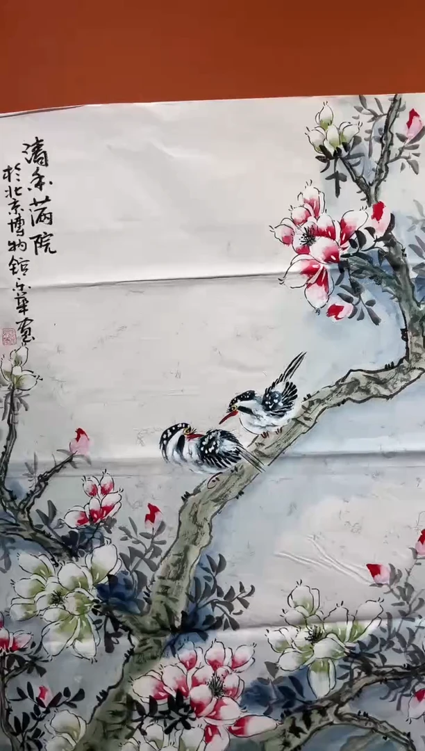 【闪购商品】国画郑乐华绘画手绘作品4-7