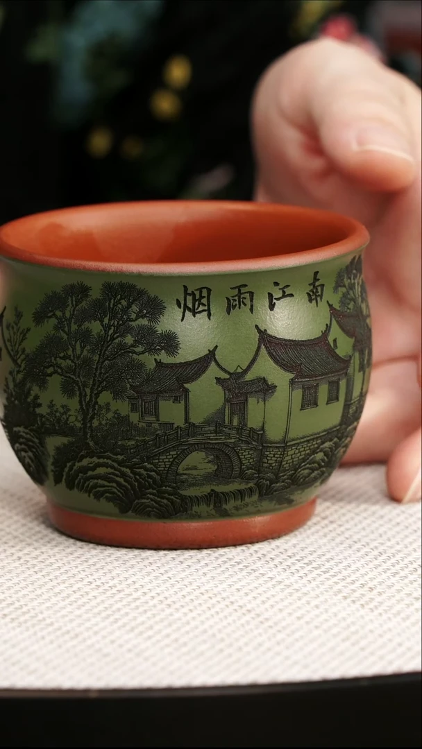 茶壶紫砂绿泥 缸杯 150cc