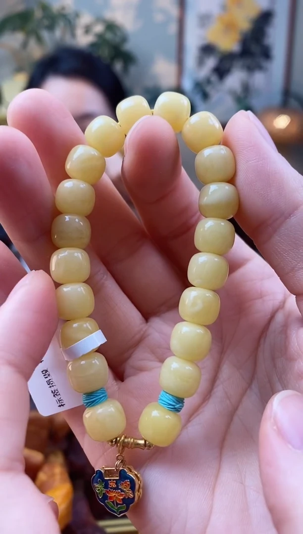 【闪购商品】琥珀手串未镶嵌手串