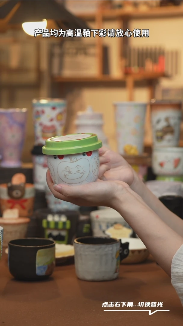 瓷片B869设计师原创手绘陶瓷