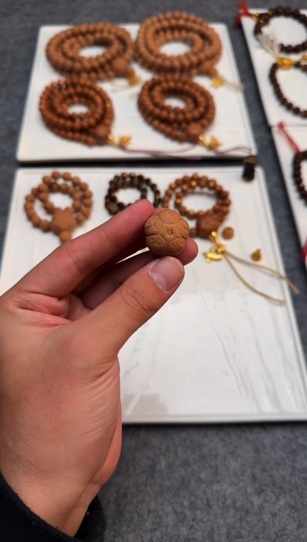 吊坠凤眼菩提21.1