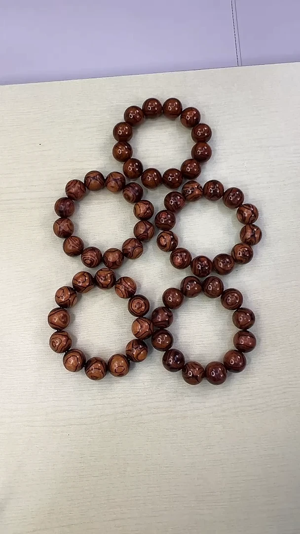 【闪购商品】黄花梨/降香黄檀手串/手链AA2-1海黄2.0鬼脸手串发一