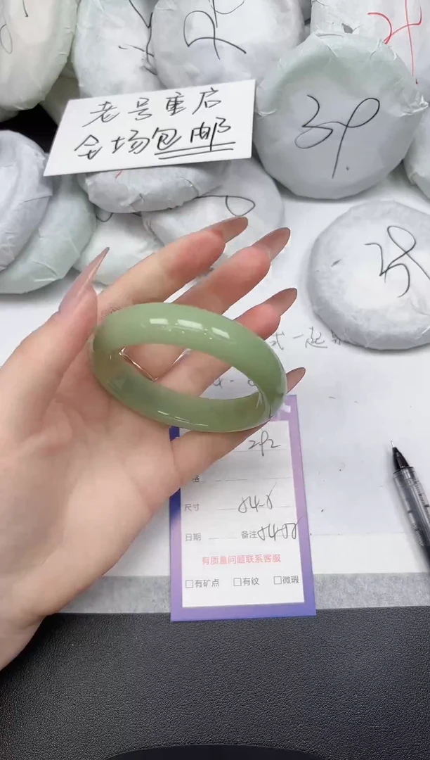 非金属无A292/54.6