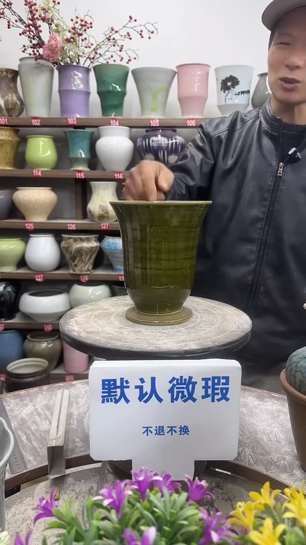 1-2-高19口15瑕-花盆