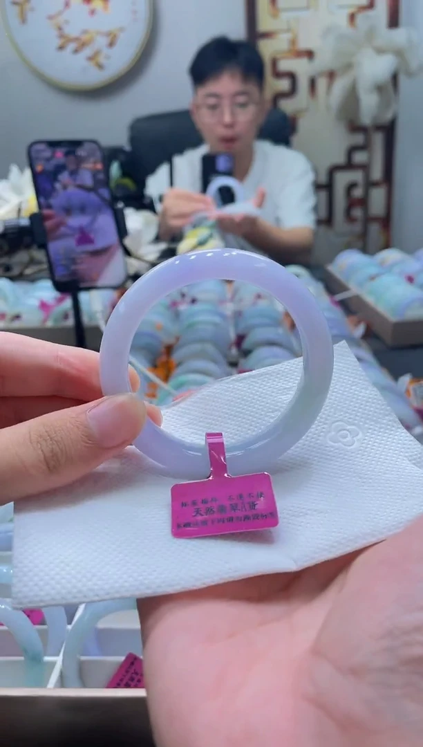 未镶嵌手镯翡翠230-55
