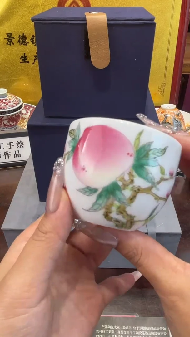 杯子瓷景德镇手工手绘陶瓷