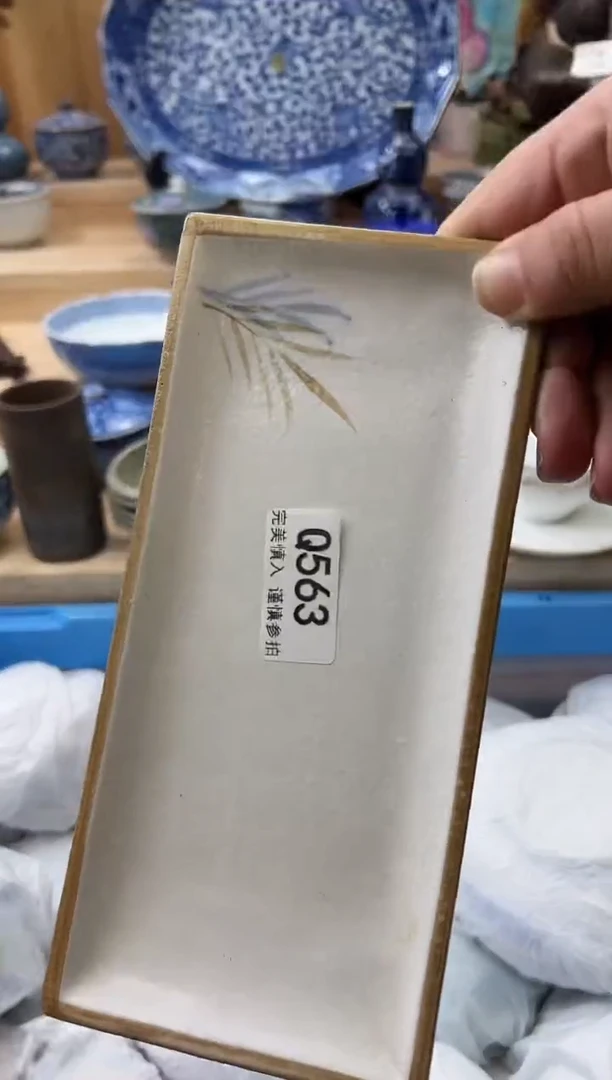 【闪购商品】瓷片563qqqqqqqqqqqq