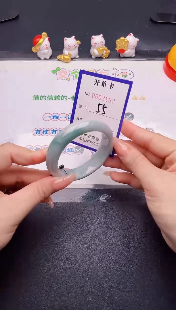 未镶嵌手镯翡翠翡翠手镯未镶嵌