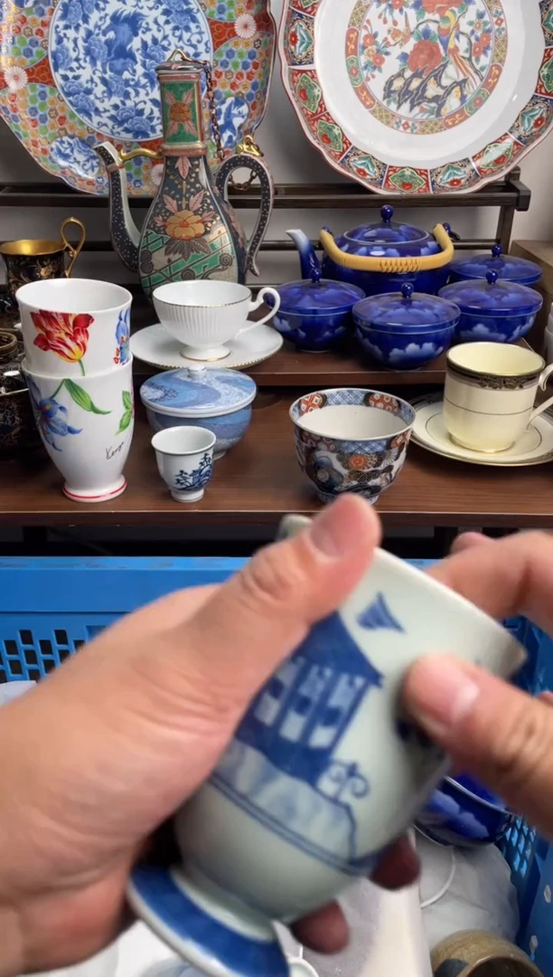 【闪购商品】瓷片217-L-满20包邮48h凑单