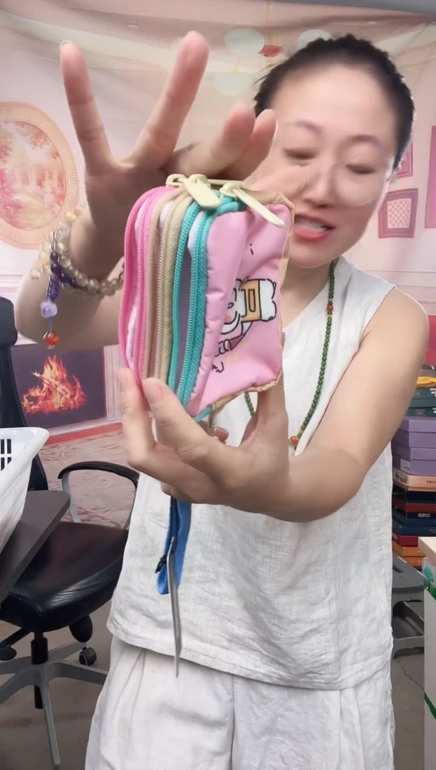 你好你好你好你好