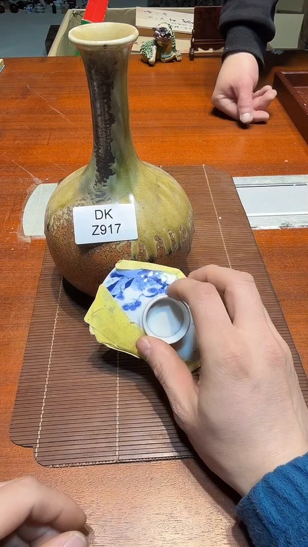 瓷片无**雄哈哈哈哈哈917