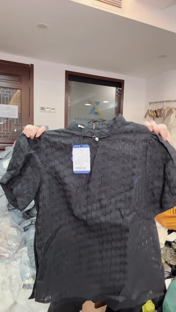 半袖 6X 150斤以里