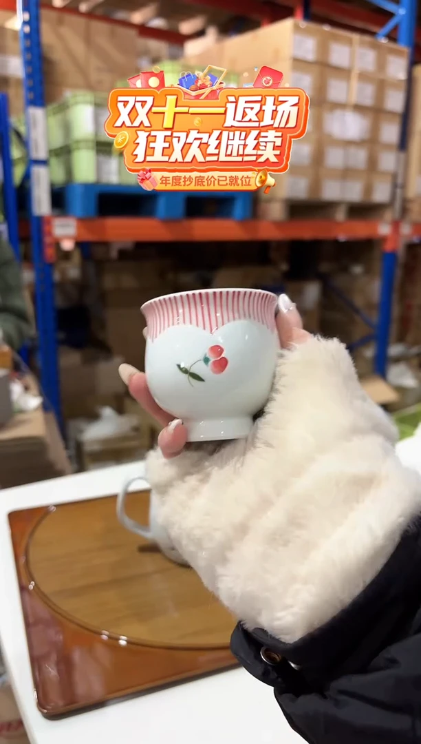 搪瓷 風花 姫湯呑 赤