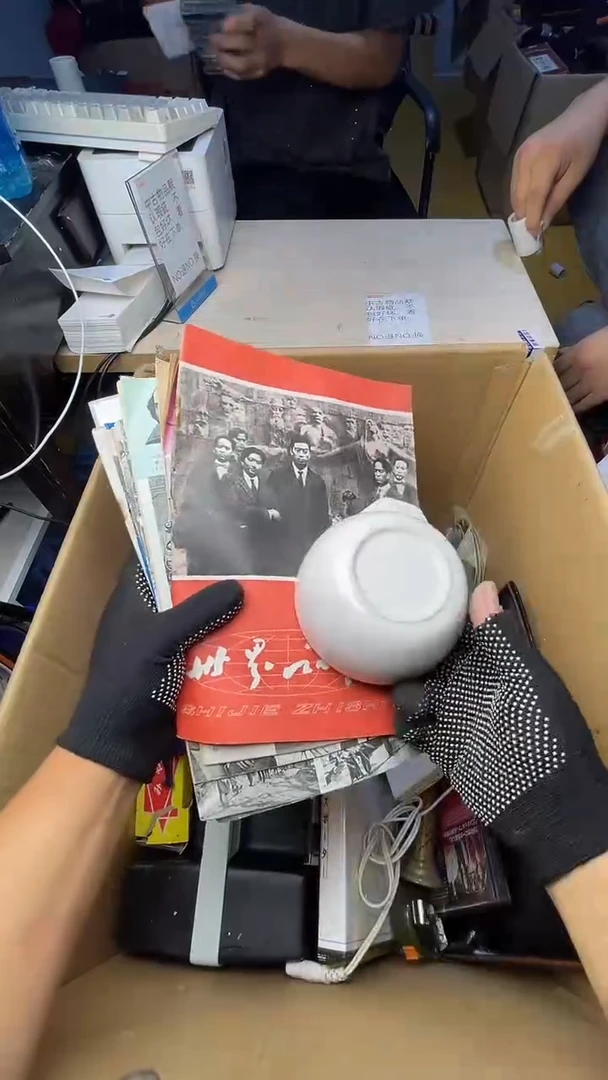 孔*?二手商品不退不换