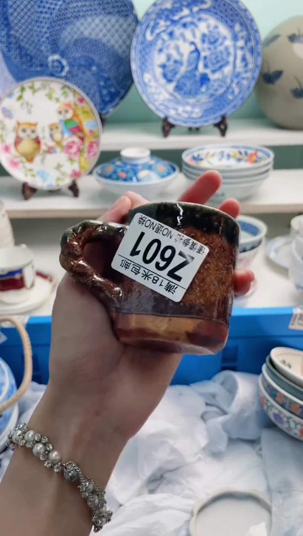 陶瓷三*Z601**********