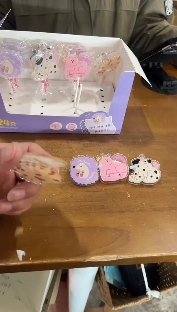 DL 卡通夹子4个装