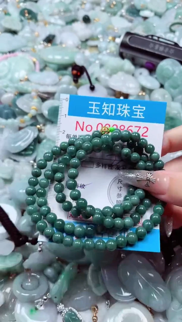 翡翠未镶嵌吊坠(不含链)8672