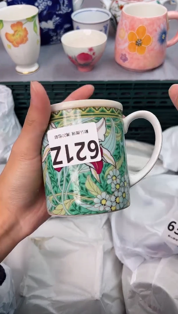 【闪购商品】碗621Z瓷器瓷器瓷器瓷器