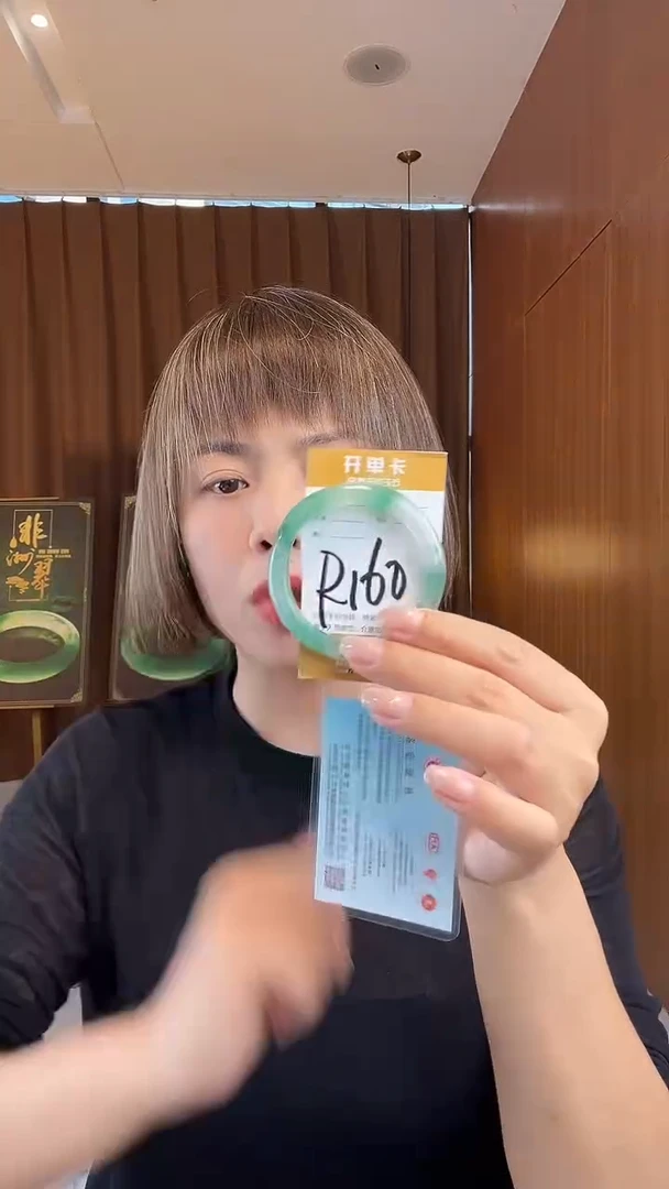 石英质玉手镯未镶嵌非洲翠