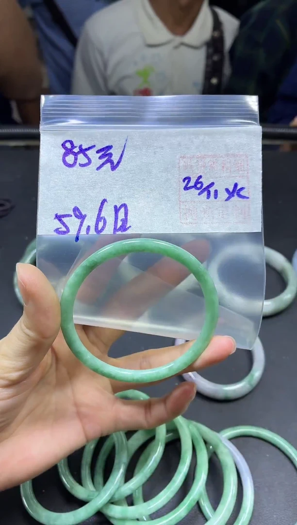 未镶嵌定制翡翠全31#85元多样性拍一发一毛货抛光