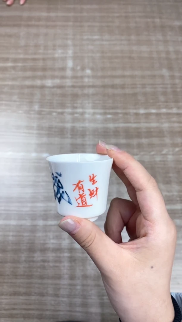 【福利】【茶具】@@@随机一个