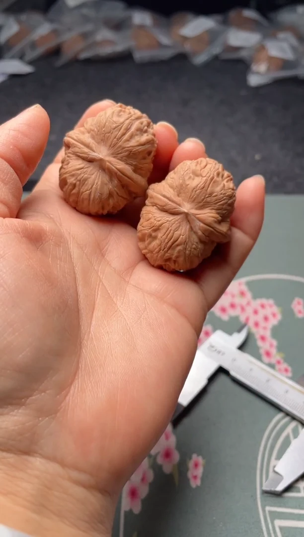 把件文玩核桃w356   元宝 42尺