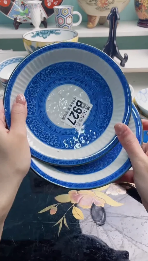 陶瓷江**?B927******