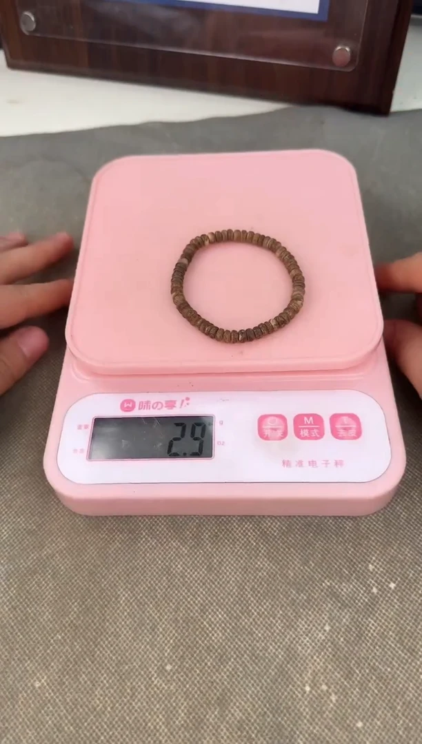 沉香手串天然野 算盘珠 多样性发货 发一条