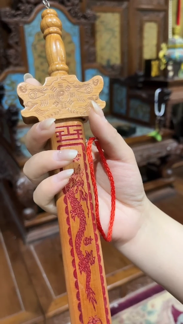 香榧木家家家家家家家家21