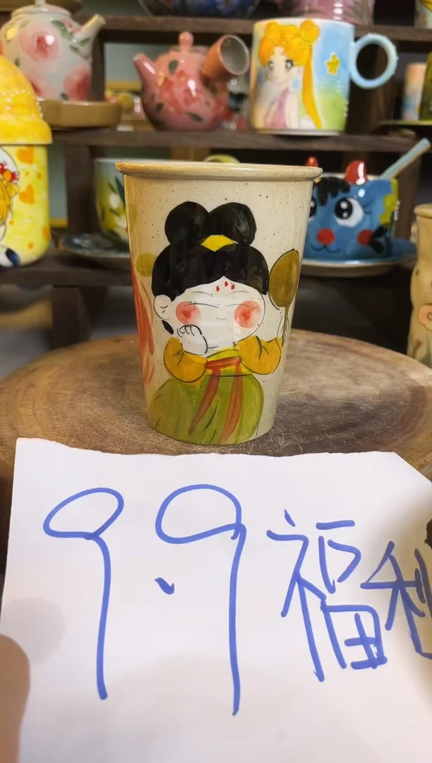 杯子手绘高温釉下陶瓷