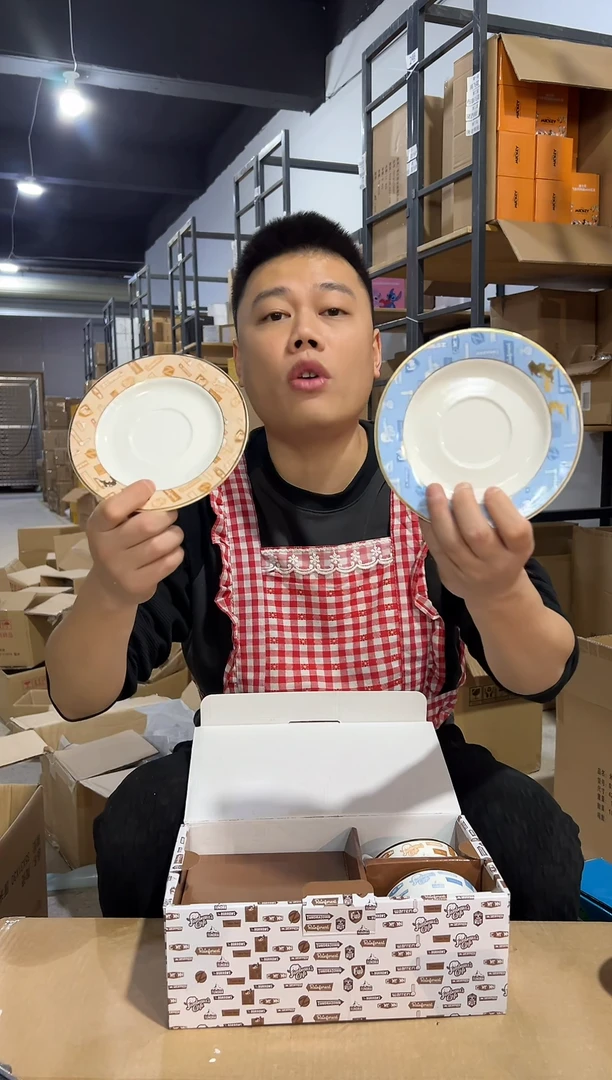【闪购商品】杯原盒疯狂动物城咖啡对杯