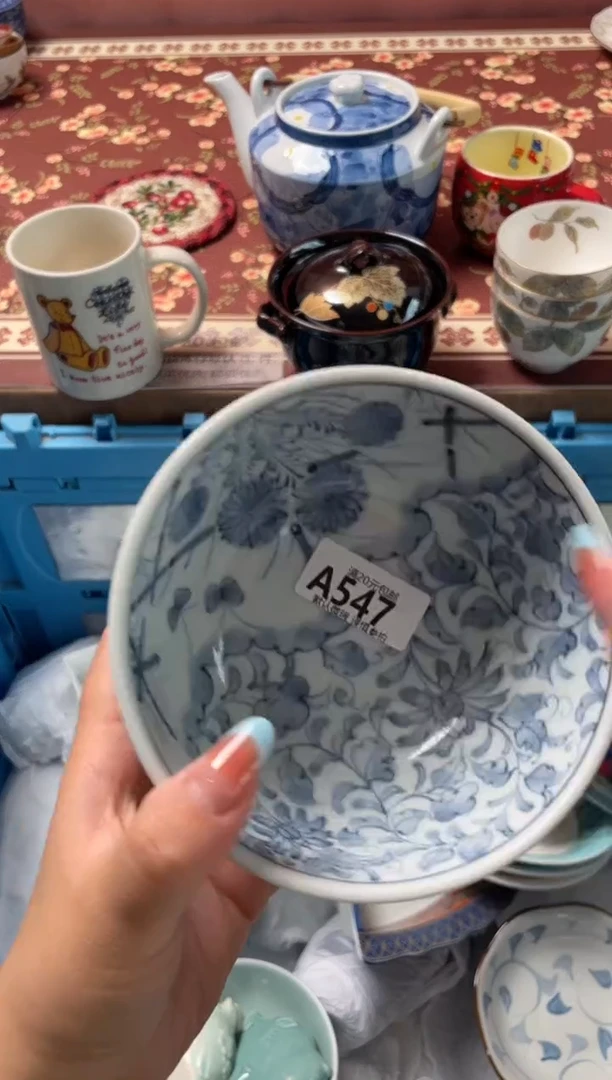瓷片?**?瓷器瓷器A547