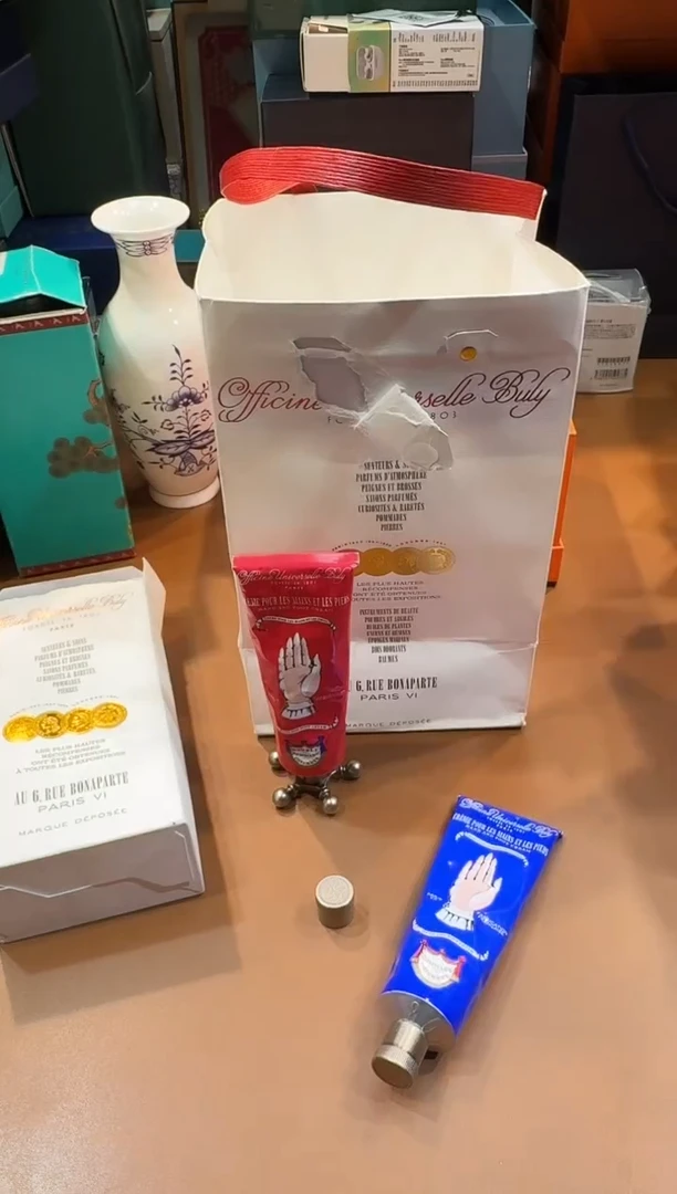 瓷片S2311高端品质，京东包邮