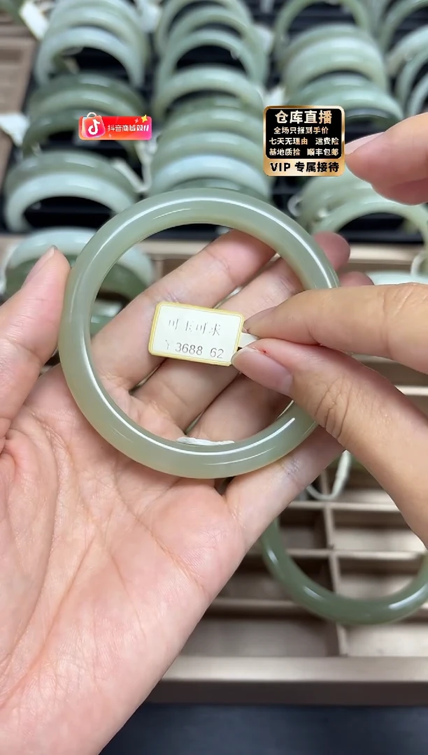 未镶嵌手镯和田玉多样性发货，一物一拍