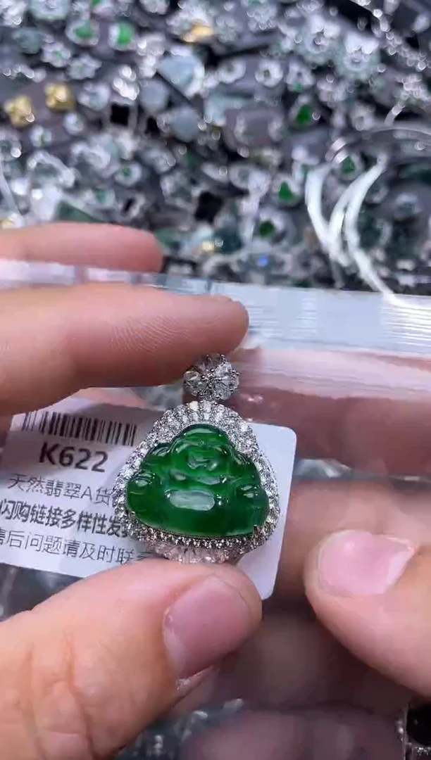 【闪购商品】翡翠颈饰未镶嵌K622基地