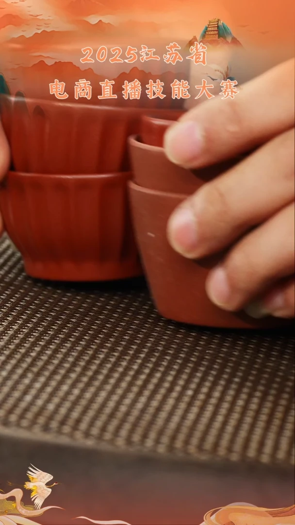 茶壶紫砂紫砂壶55 朱泥杯