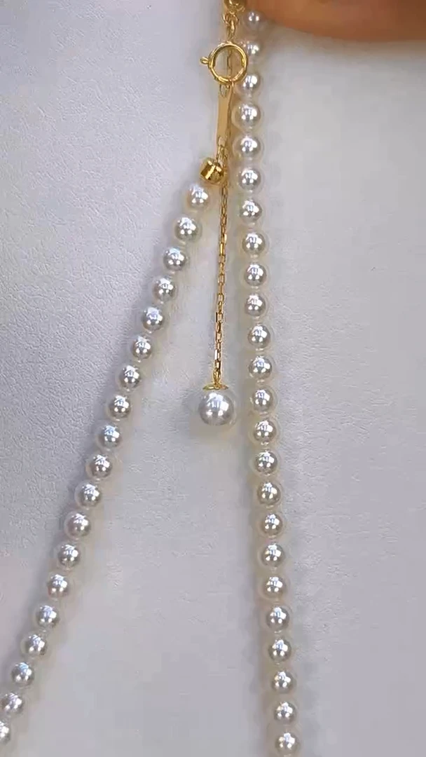 淡水珍珠18K金镶嵌项链4-4.5