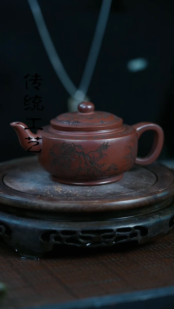 【闪购商品】紫砂茶壶原矿全手10