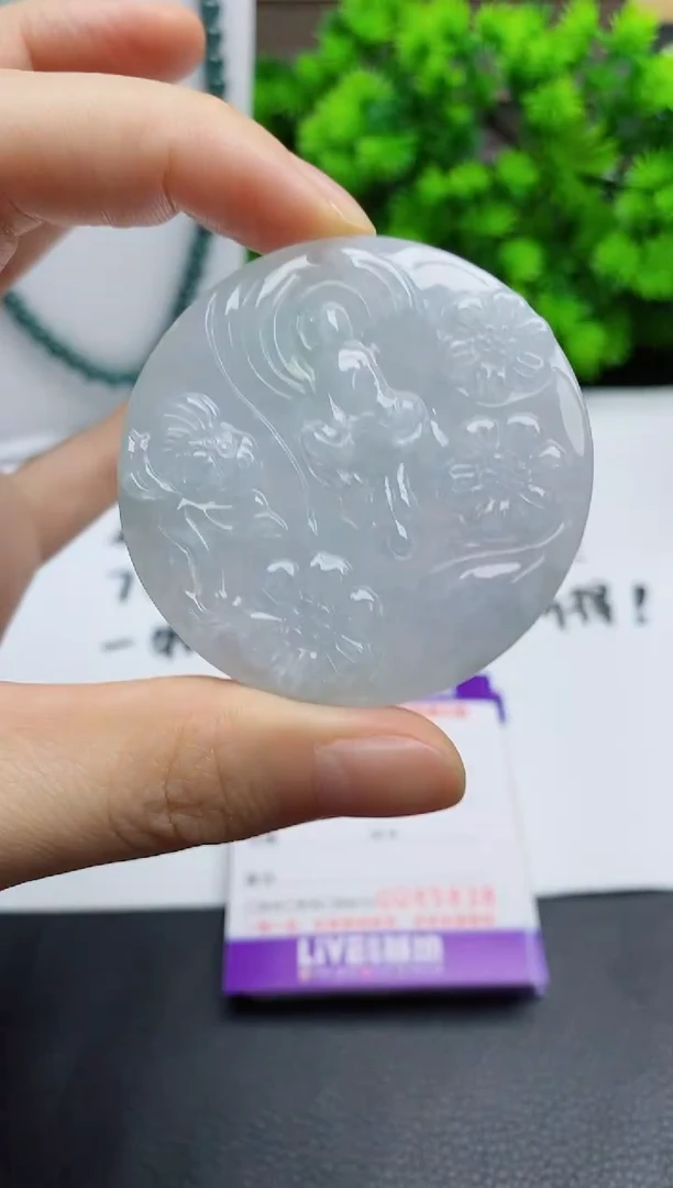 翡翠未镶嵌颈饰