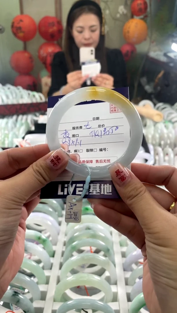 【闪购商品】翡翠手镯未镶嵌11111111111111