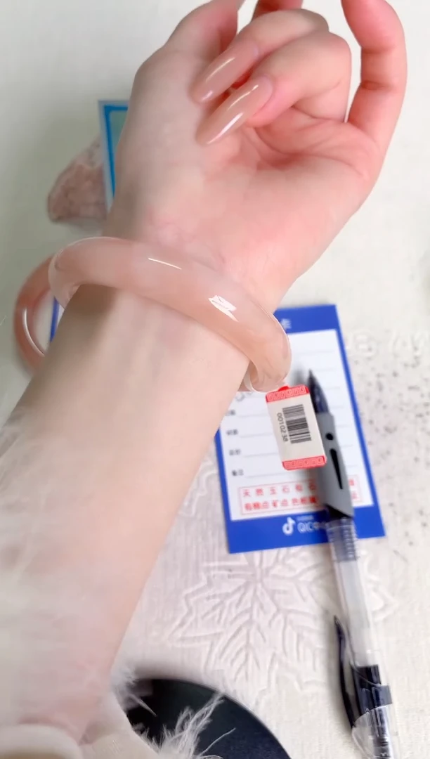 未镶嵌手镯石英质玉桃花27-圈口56