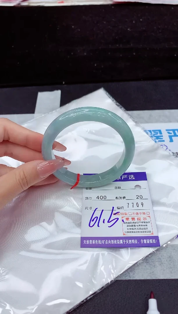 翡翠手镯未镶嵌111111