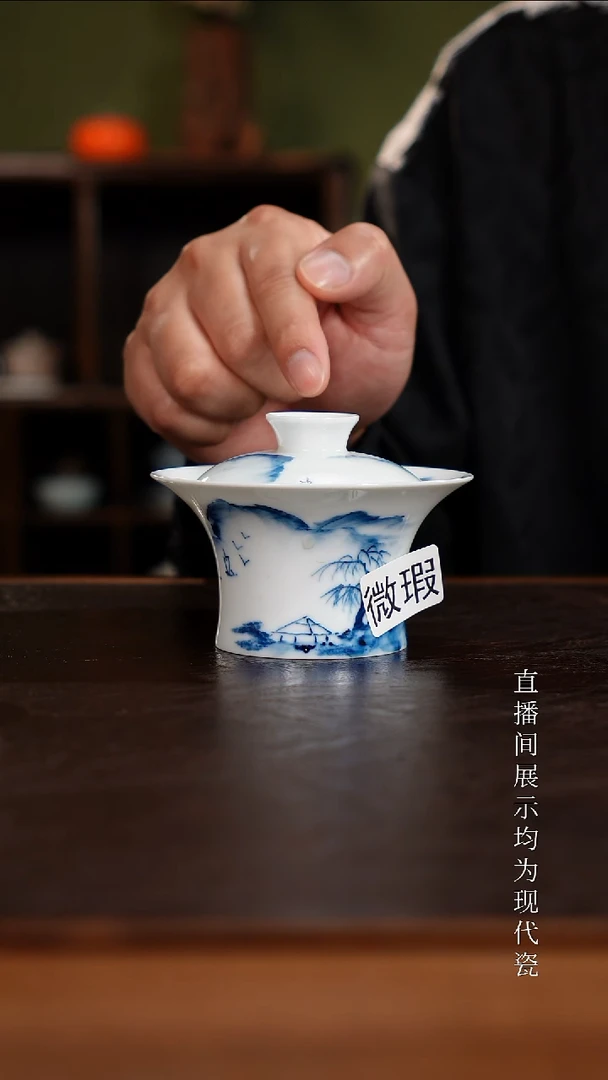 三钰堂茶器直播间闪购专属链接（以闪购图片为准）