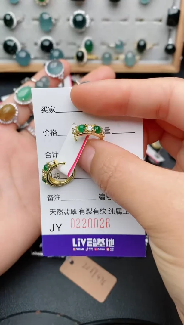 银S925镶嵌戒指翡翠辣*?.