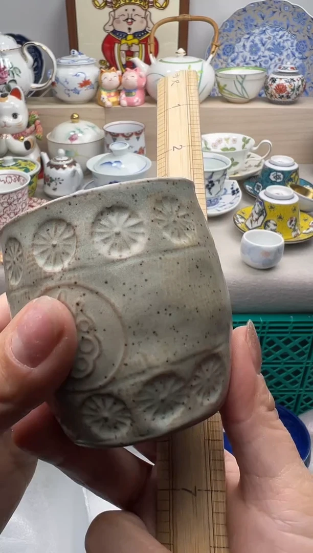 【闪购商品】瓷片亲亲28米包邮哦一单一付